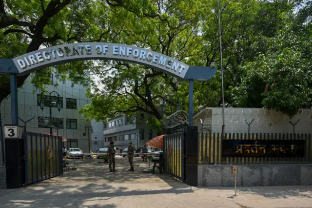 দিল্লিতে ইডি-র প্রধান কার্যালয়
