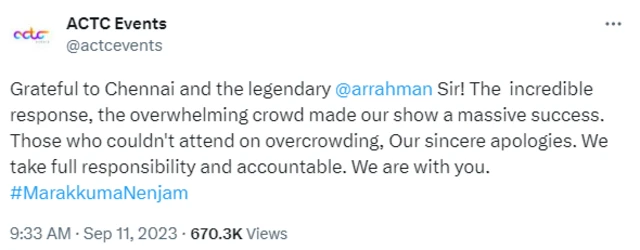 ஏ.ஆர். ரஹ்மான் இசை நிகழ்ச்சியில் ஏற்பட்ட குளறுபடிகள்: எங்கே தவறு நேர்ந்தது?