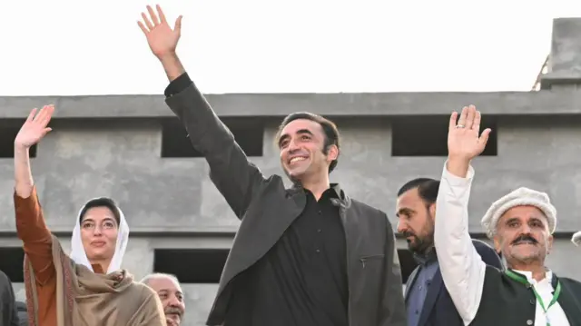 بلاول بھٹو