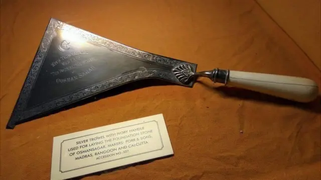 મ્યુઝિયમમાં રાખેલી વસ્તુ