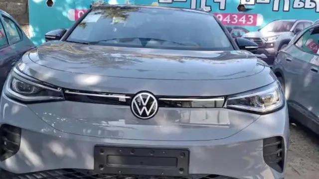 VW ID Car