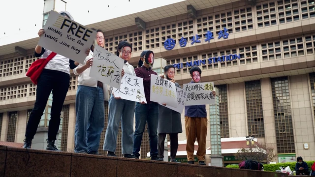 台北的聲援活動