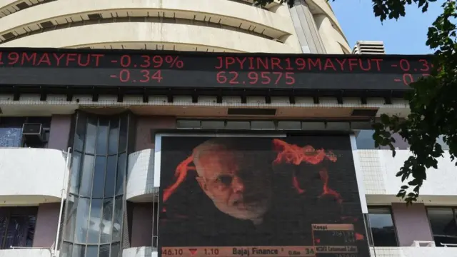 பங்கு சந்தை