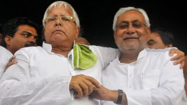लालू, नीतीश