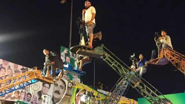 نواز شریف ریلی