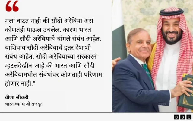 ग्राफिक्स