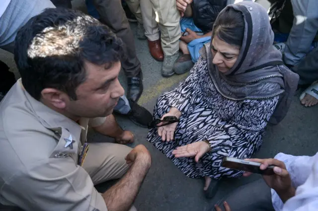 महबूबा मुफ़्ती