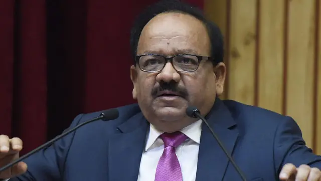 ડૉ. હર્ષવર્ધન