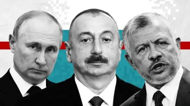 पैंडोरा पेपर्स