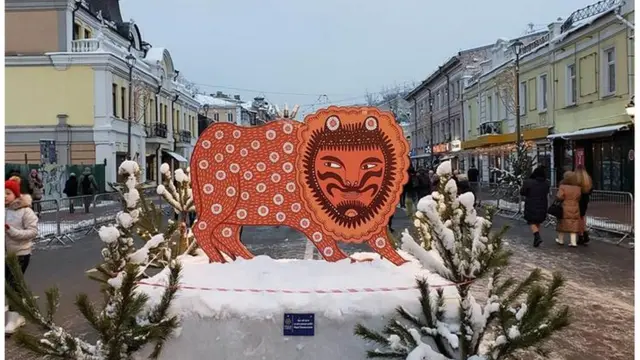 Новий рік у Києві