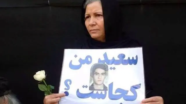 خانم نقابی میگوید "من از سال ۱۳۸۲ با مادران خاوران آشنا شدم. بعدتر خانوادههای ۸۸ را دیدم. ما همدل و همداغ بودیم. حالا هم از خانوادههای دیگر میخواهم به ما پیوندند.