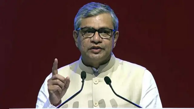 ਅਸ਼ਵਨੀ ਵੈਸ਼ਨਵ