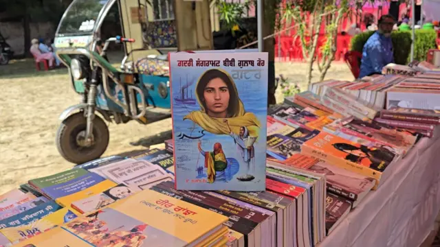 ਡਾ. ਰਘਬੀਰ ਕੌਰ ਵੱਲੋਂ ਲਿਖੀ ਗਈ ਗੁਲਾਬ ਕੌਰ ਉੱਤੇ ਕਿਤਾਬ