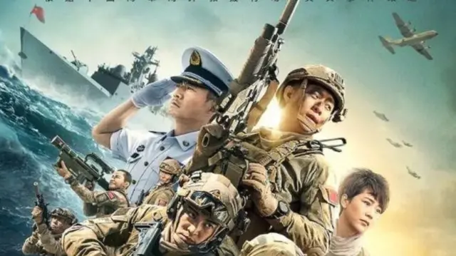 Điệp vụ Biển Đỏ