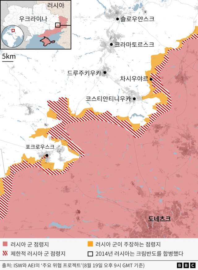 도네츠크 서부의 주요 도시를 표시한 지도