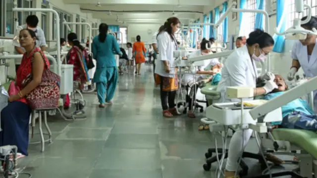 धरानस्थित बीपी कोइराला स्वास्थ्य विज्ञान प्रतिष्ठान