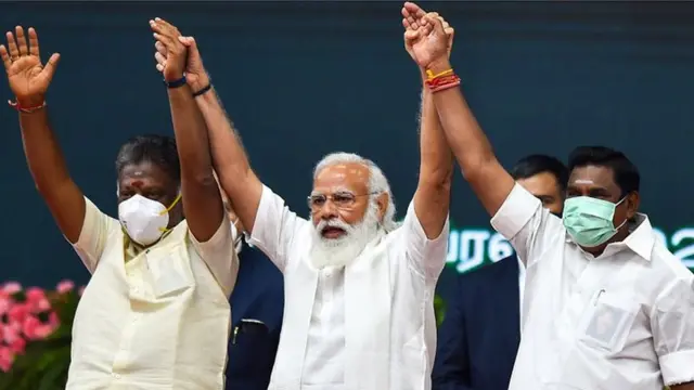 அதிமுக எடப்பாடி ஓபிஎஸ்