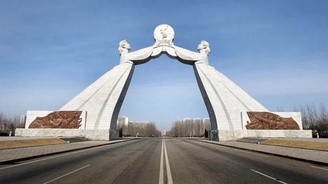 Thống nhất môn ở ngoại ô Bình Nhưỡng