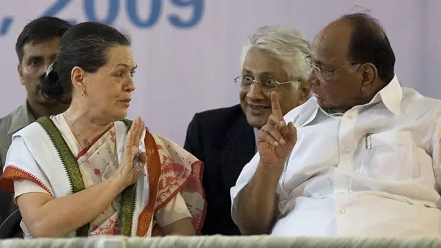 शरद पवार आणि सोनिया गांधी