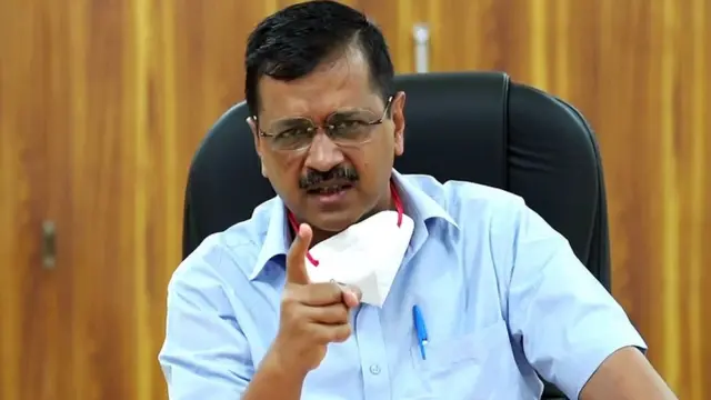 अरविंद केजरीवाल