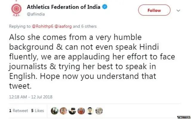 एएफ़आई ट्विटर