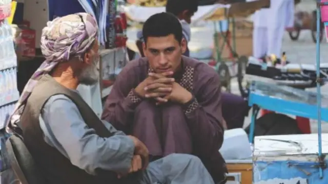 ایشیا فونډېشن