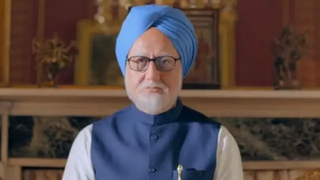 द एक्सिडेंटल प्राइम मिनिस्टर