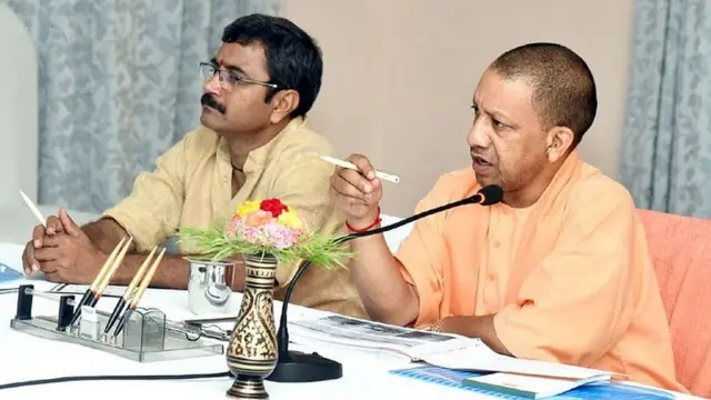 योगी आदित्यनाथ