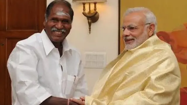 என் ஆர் காங்கிரஸ்