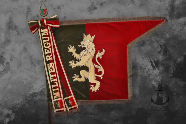 Бригада Короля Данила