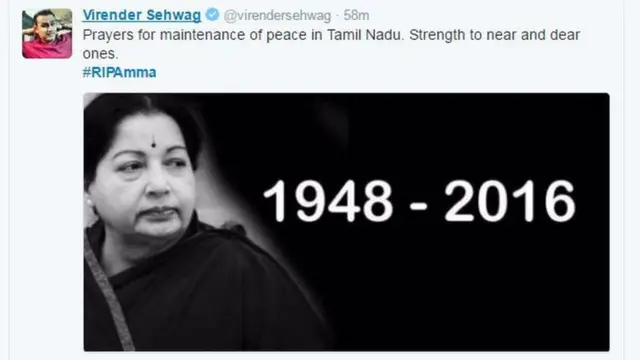 सहवाग ट्वीट