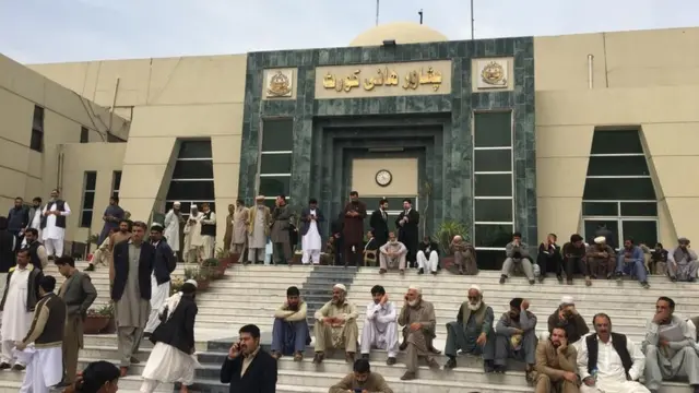 پشاور ہائی کورٹ