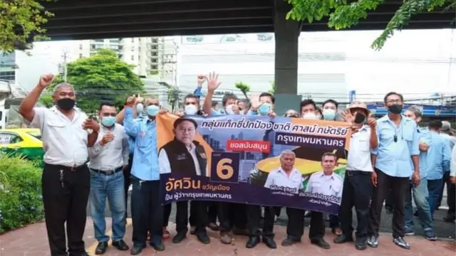 พล.ต.อ. อัศวินขอบคุณชาวแท็กซี่ที่มาให้กำลังใจเมื่อ 10 พ.ค. พร้อมระบุ "คนไทยเราต้องรู้จักคุณของแผ่นดิน ชาติ ศาสนา และพระมหากษัตริย์"