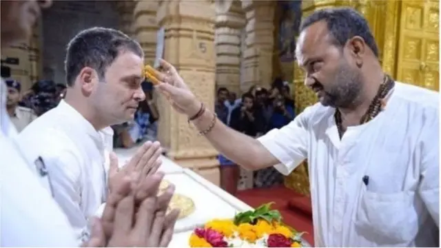 સોમનાથ મંદિરમાં રાહુલ ગાંધી