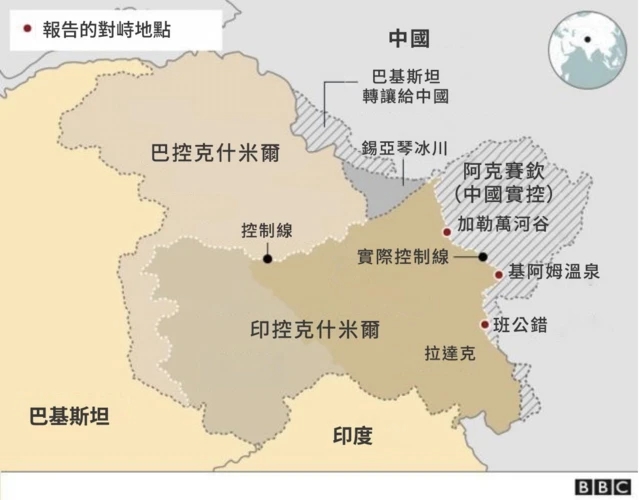 地圖