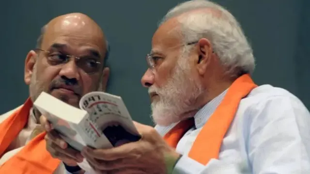 नरेंद्र मोदी और अमित शाह