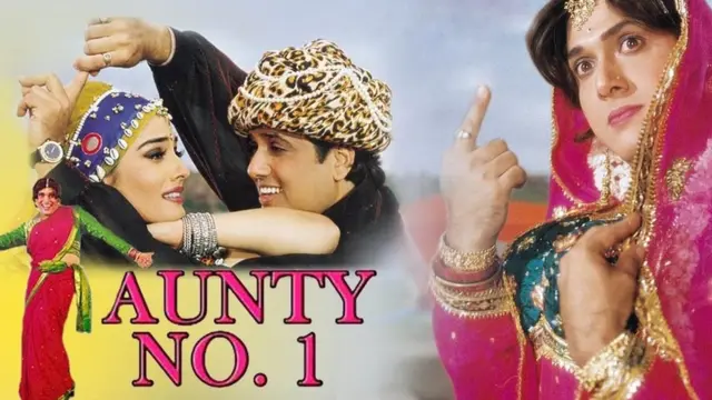 गोविंदा