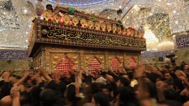 مقام العباس