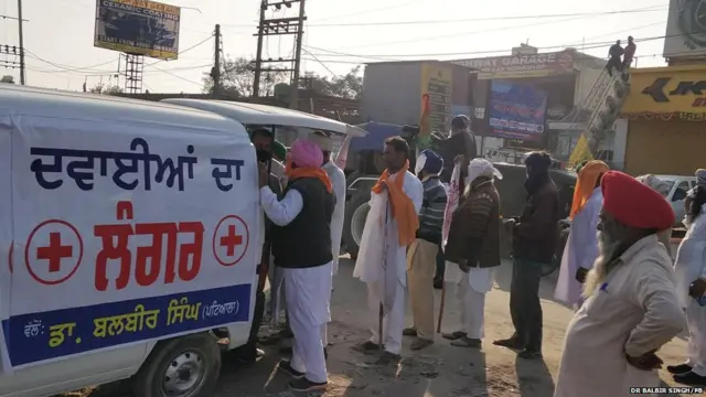 ਕਿਸਾਨਾਂ ਲਈ ਮੈਡੀਕਲ ਕੈਂਪ