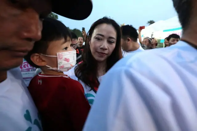 งานวิ่งไล่ลุง