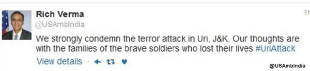 रिचर्ड वर्मा ने उरी हमले पर ट्वीट किया