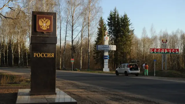 Российско-белорусская граница