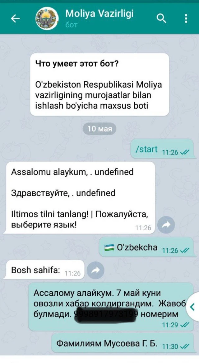 Moliya vazirligiga murojaat