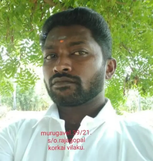 காவல்துறையால் வெளியிடப்பட்டுள்ள முருகவேலின் படம்