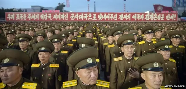 ලොව සිව්වෙනි තැන හිමිකර ගන්නා උතුරු කොරියානු හමුදාව