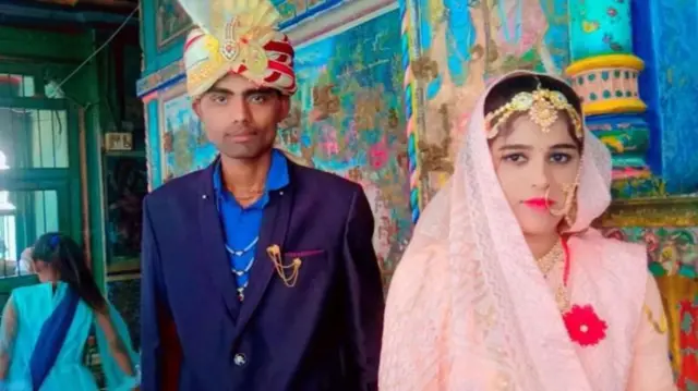 ਕੌਸ਼ੱਲਿਆ