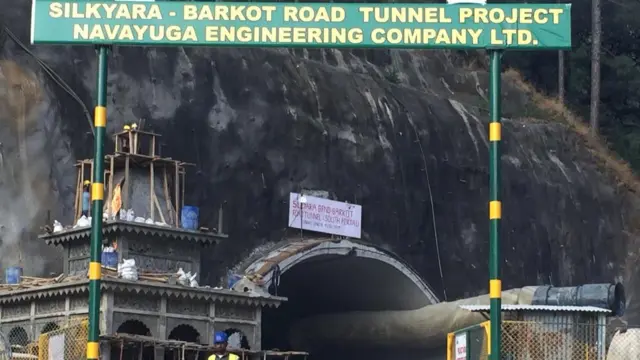 सिलक्यारा सुरंग
