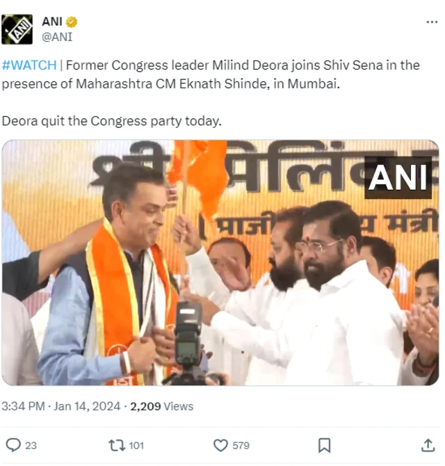 शिवसेना 