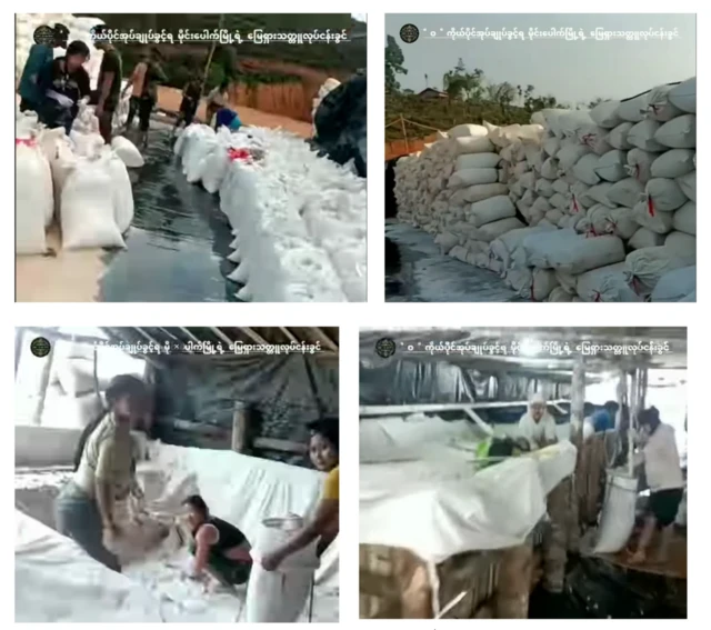 ภาพการทำเหมืองแร่ด้วยวิธีการชะล้างในแหล่งแร่ในเหมืองแห่งหนึ่งในเมืองป้อก รัฐฉาน