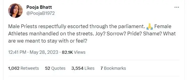 ਪੂਜਾ ਭੱਟ